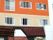 カラフルな外観の建物