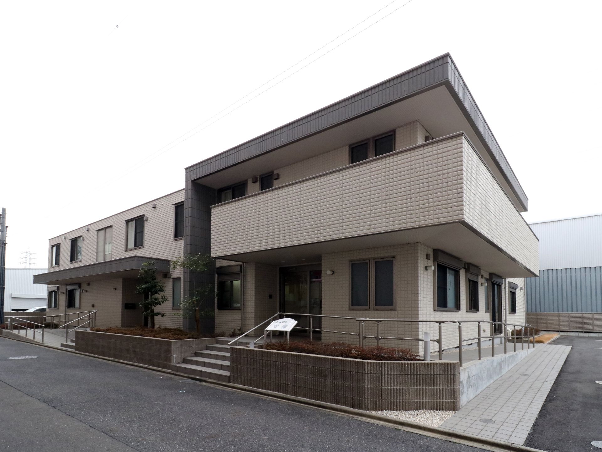 ２階建ての施設