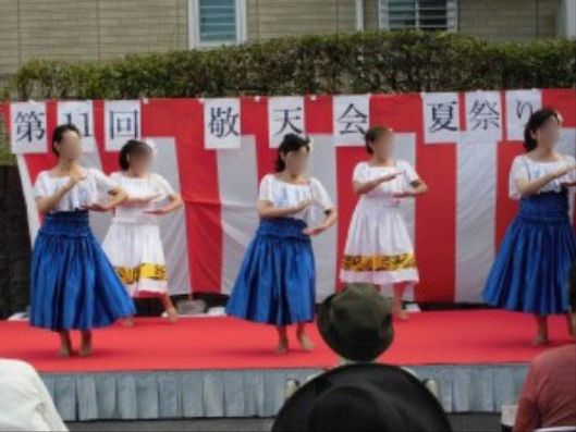 イベント