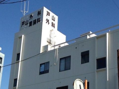 提携している病院が近くになるので、通院や入院になっても不便はない。緊急の際には、すぐに対応してもらうことができる。