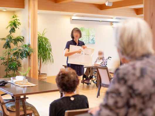 レクリエーション