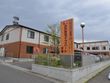 サービス付き高齢者向け住宅 さかえライフハート安積