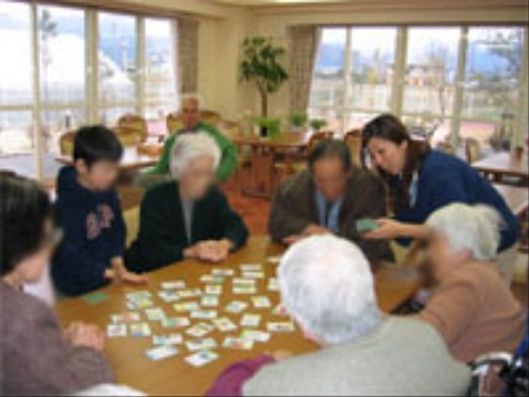 レクリエーション