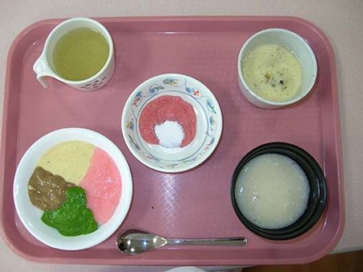 食事