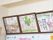 施設内にある展示物