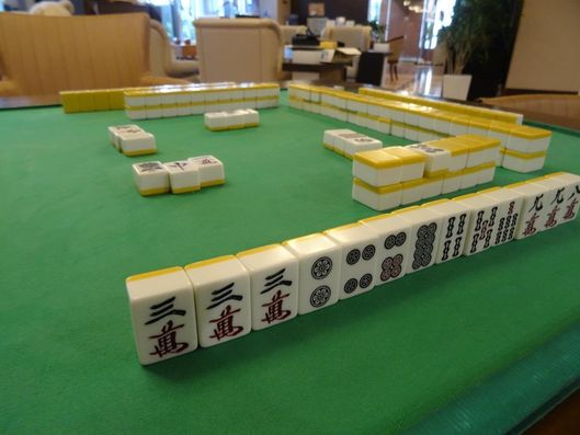 麻雀