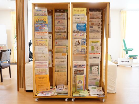 施設の情報が分かるチラシ