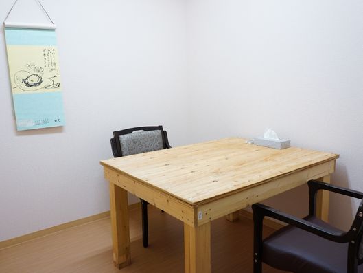 和の雰囲気がある対面部屋