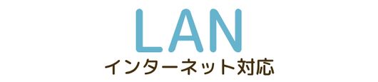 掲示物