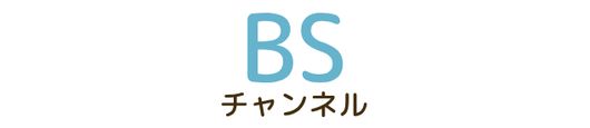 看板