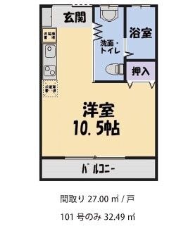 サンライトヒル龍田の間取り1の間取り図