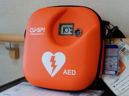 AED