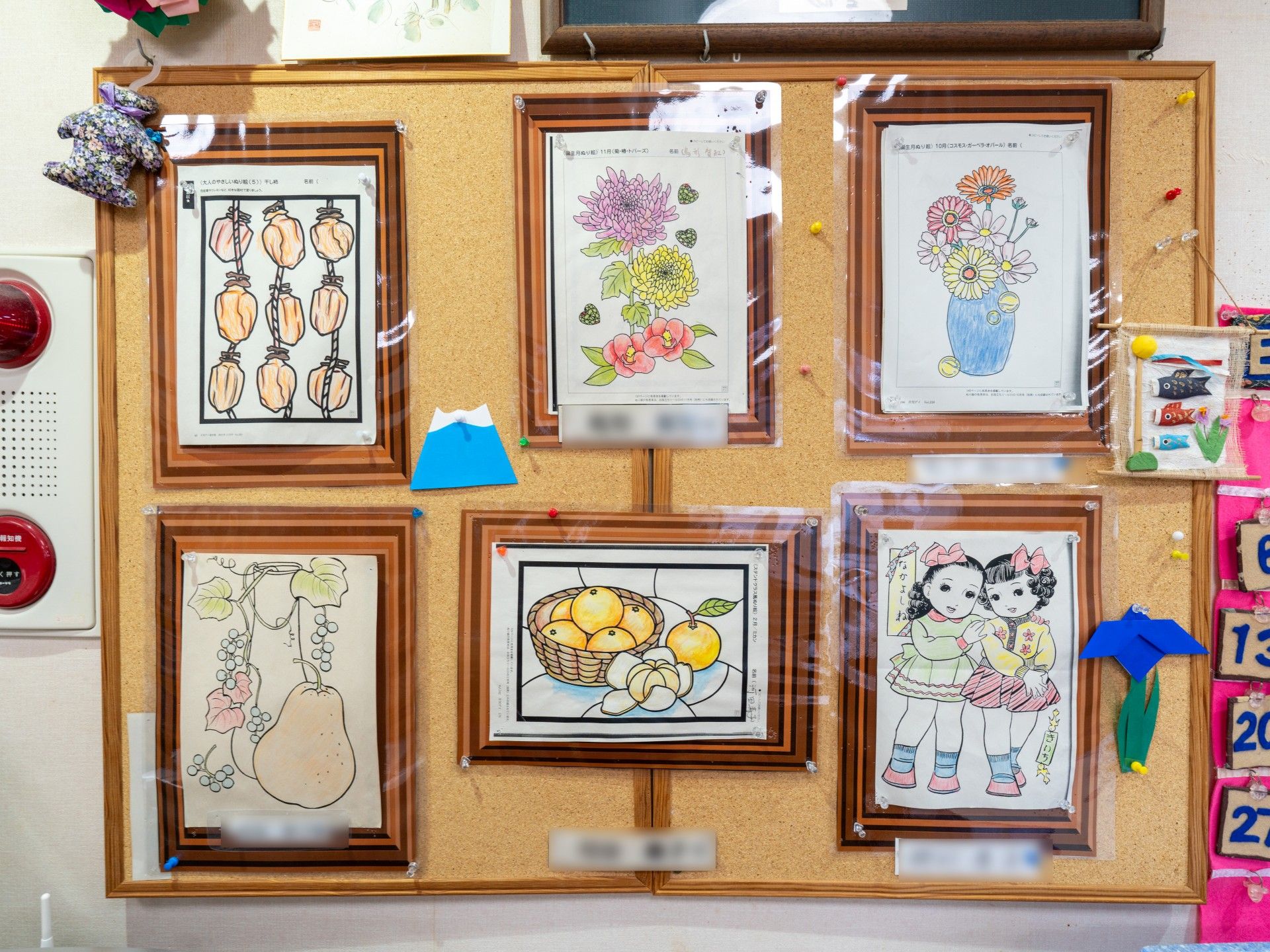 手作り作品の掲示板