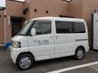 送迎用の白い車両