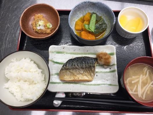 和食
