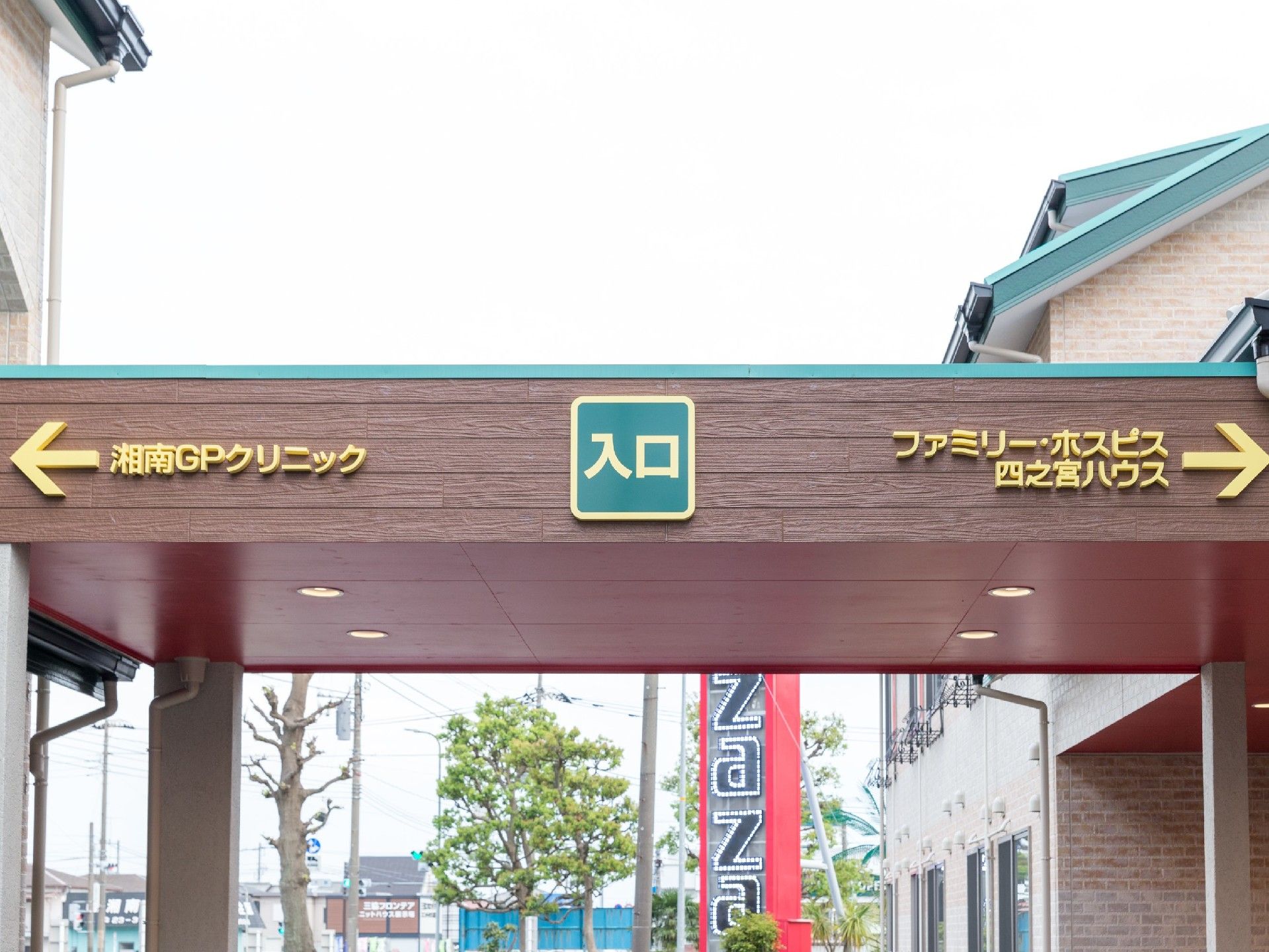 案内看板のあるエントランス