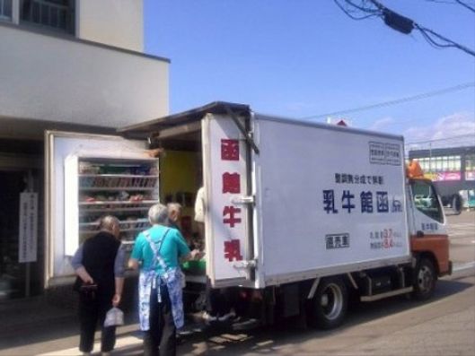 牛乳移動販売