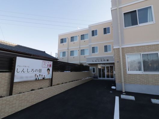 アプローチ