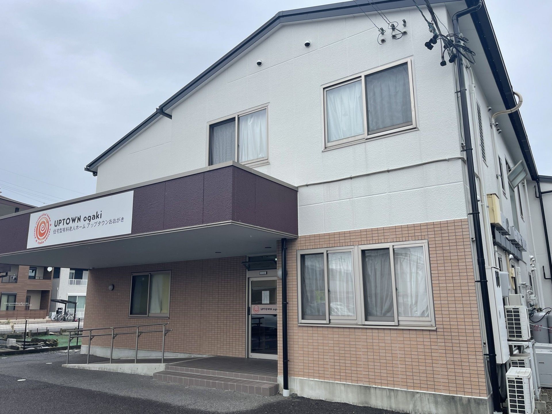 清潔感のある建物の外観