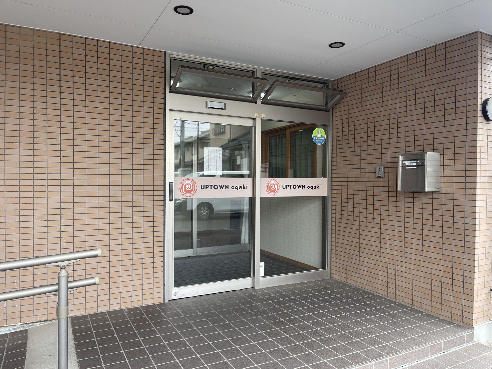 バリアフリーの入口