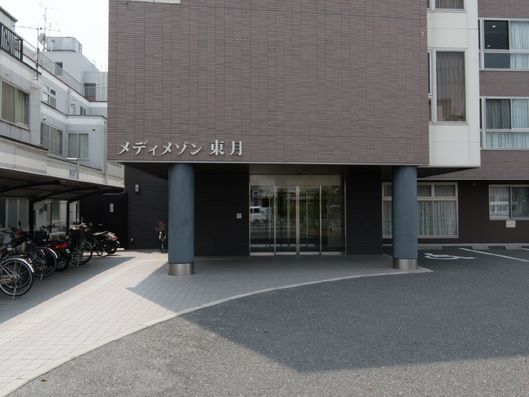 施設外観