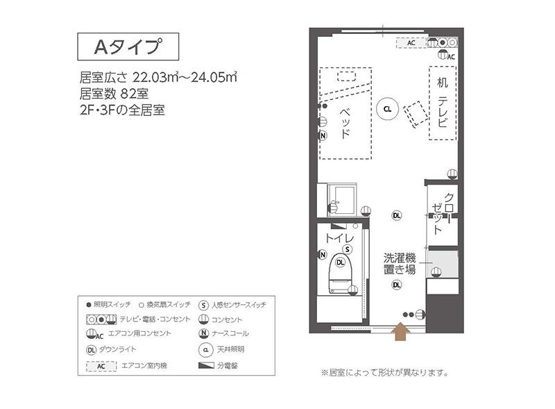 チャームスイート仁川のＡタイプの間取り図