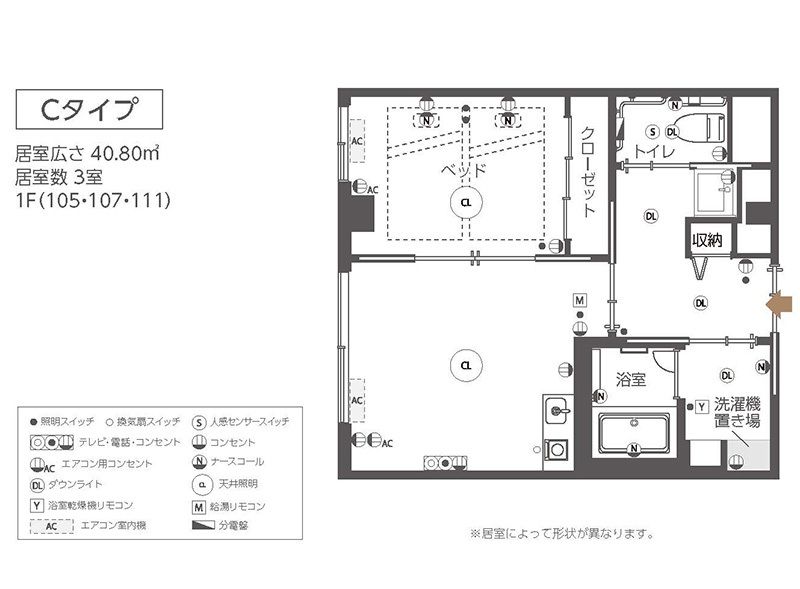 チャームスイート仁川のＣタイプの間取り図