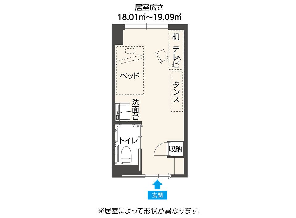 チャームスイート京都立本寺の居室の間取り図