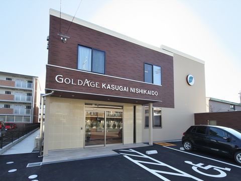 「ゴールドエイジ 春日井」のイメージ。ご家族様との時間を楽しむご入居者様のイメージ。