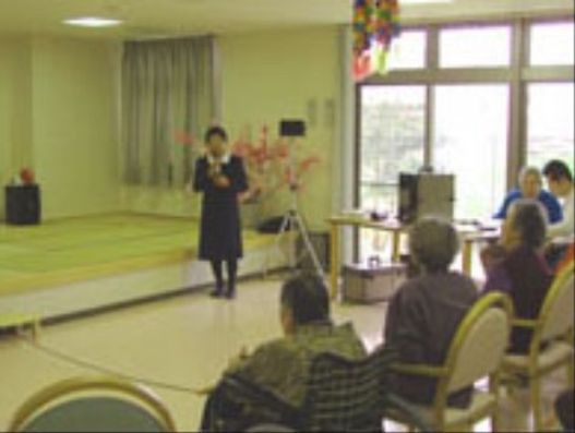 レクリエーション