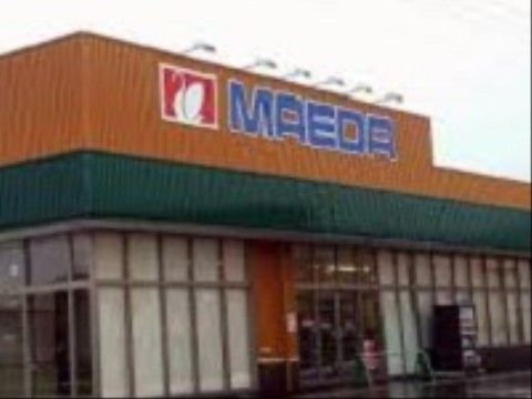 施設の近隣にはスーパーマーケットもある。必要なときに気軽に利用することができるため、安心、便利な存在である。