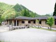 介護付有料老人ホーム ひまわり