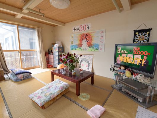 和室