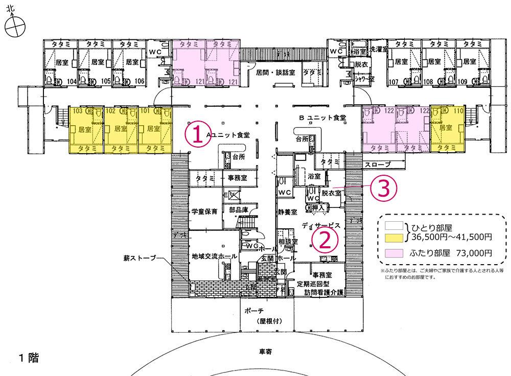 ケアホームふきのとうの1階のフロアマップ