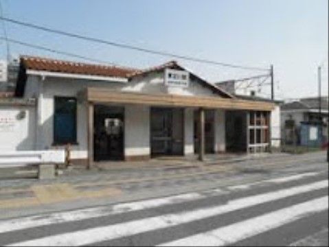 最寄りの駅までは、施設からは徒歩圏内である。交通のアクセスが便利で、ご家族様からも好評をいただいている。