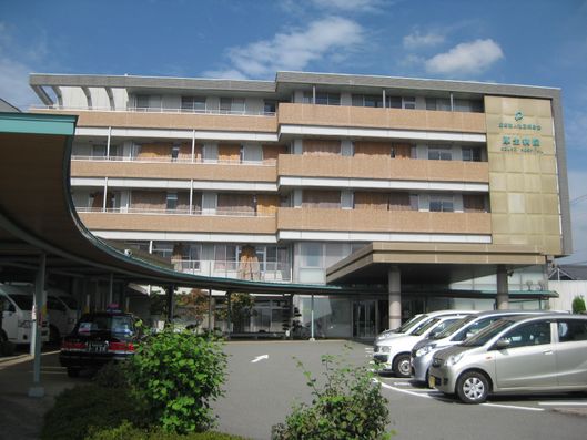 協力医療機関：厚生病院