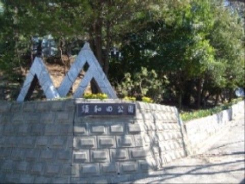 施設周辺には公園もあり、気軽に気分転換や日光浴をすることができる。歴史ある土地でゆったりと心身をリフレッシュできる。