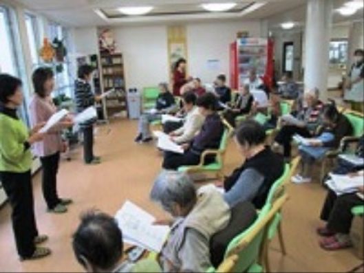 レクリエーション