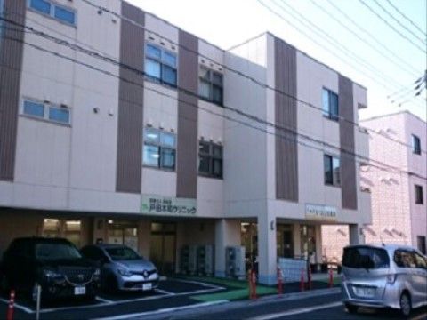 施設の外観