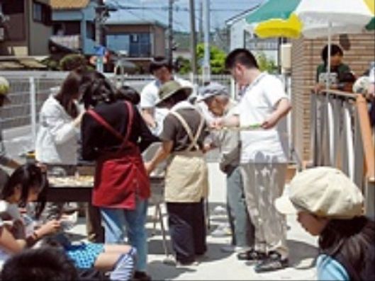 レクリエーション