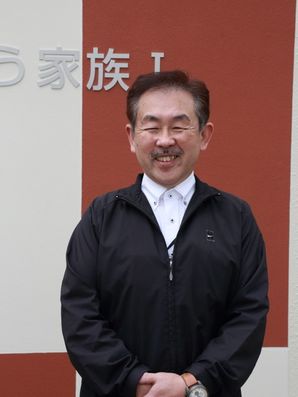 責任者