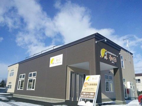 住宅型有料老人ホーム 朝日