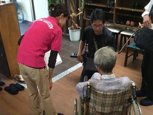 ラウンジ