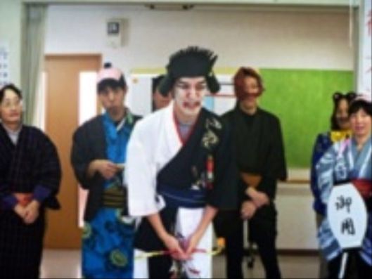 レクリエーション