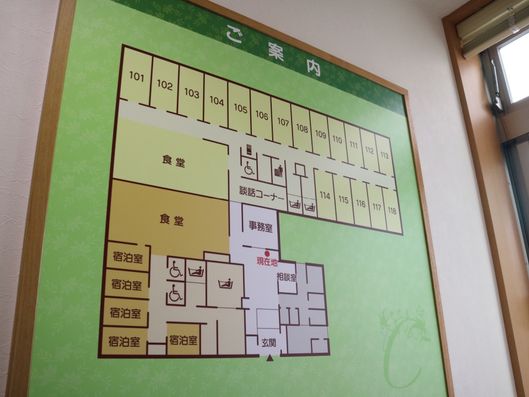 案内図