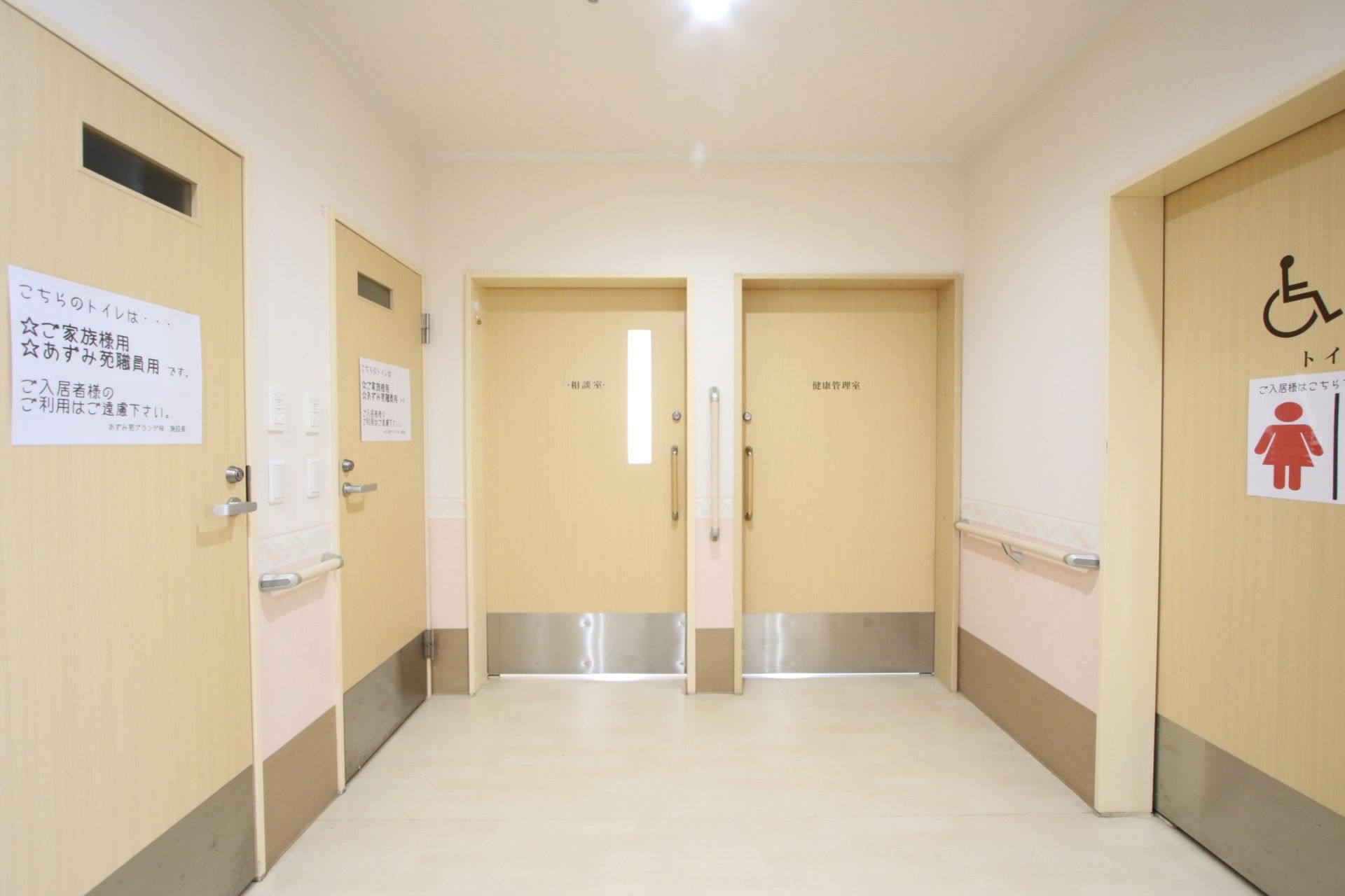 清潔感のある出入り口
