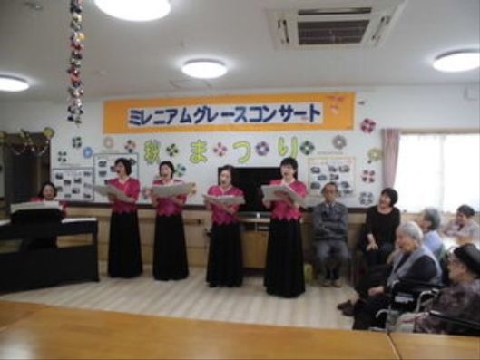 イベント