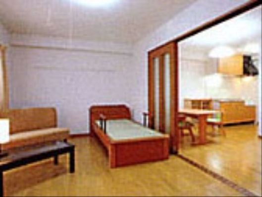居室