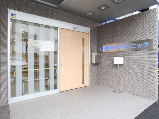 自動ドア付きの併設医院