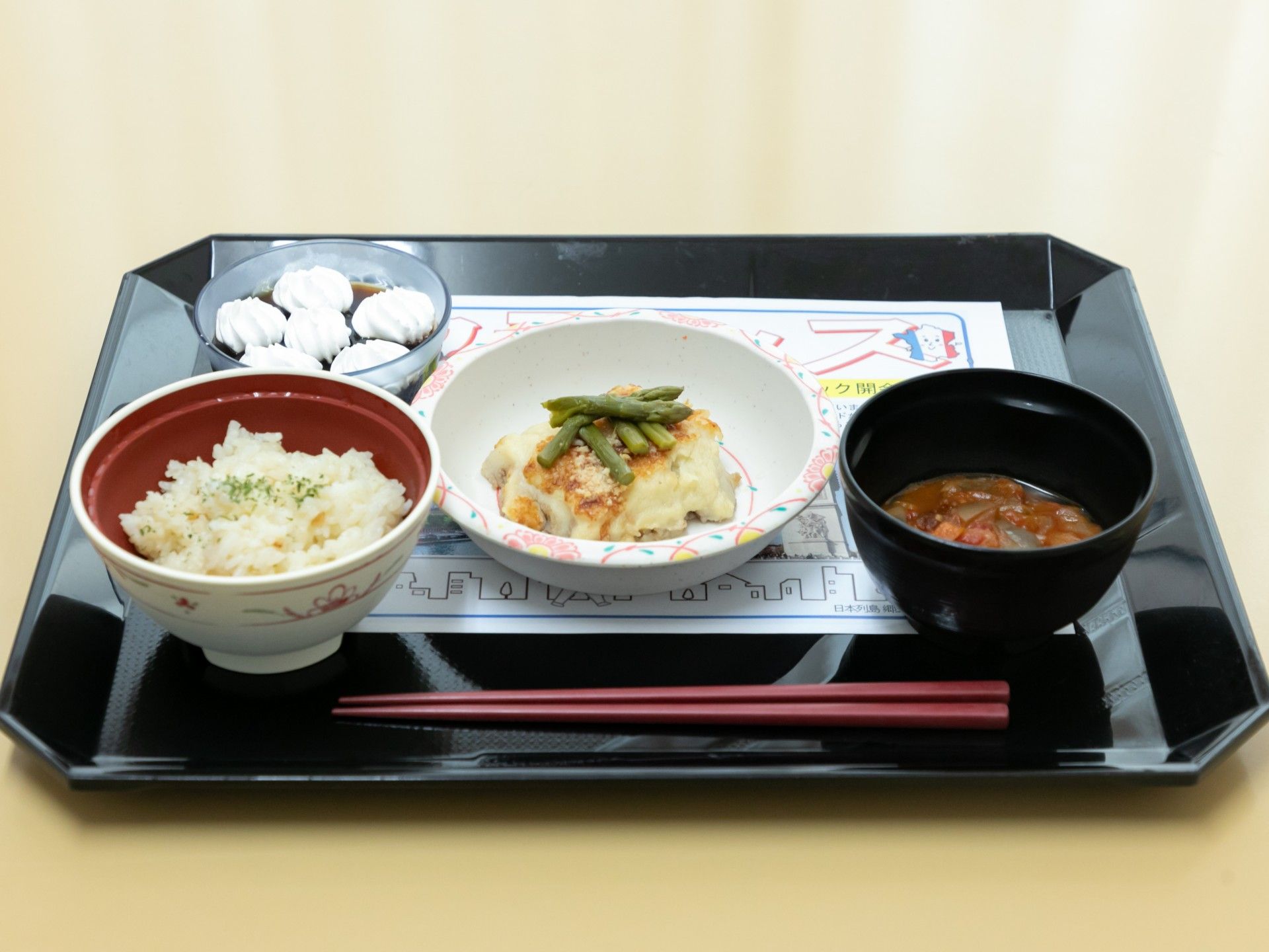 栄養バランスの取れた食事